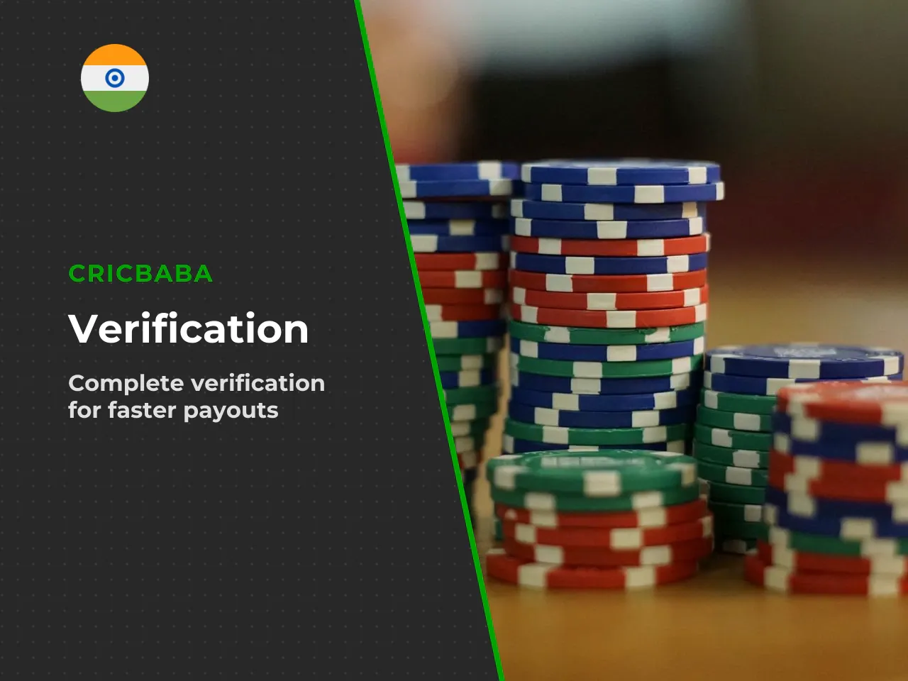 To keep payouts smooth, complete identity