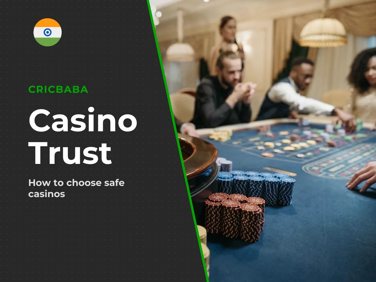 What to check when choosing a