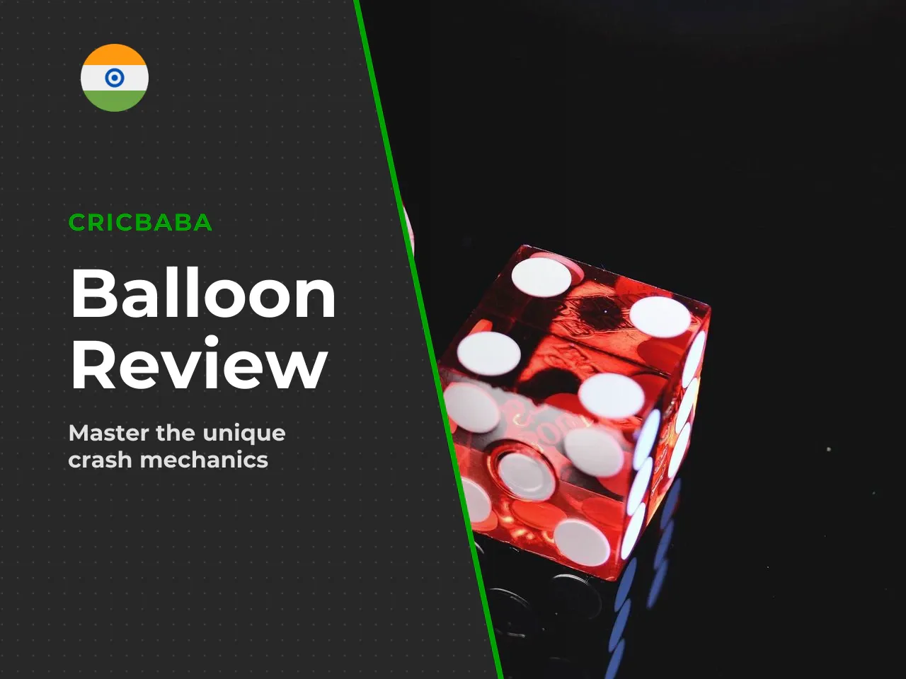 Balloon SmartSoft Pros and Cons. Advantages