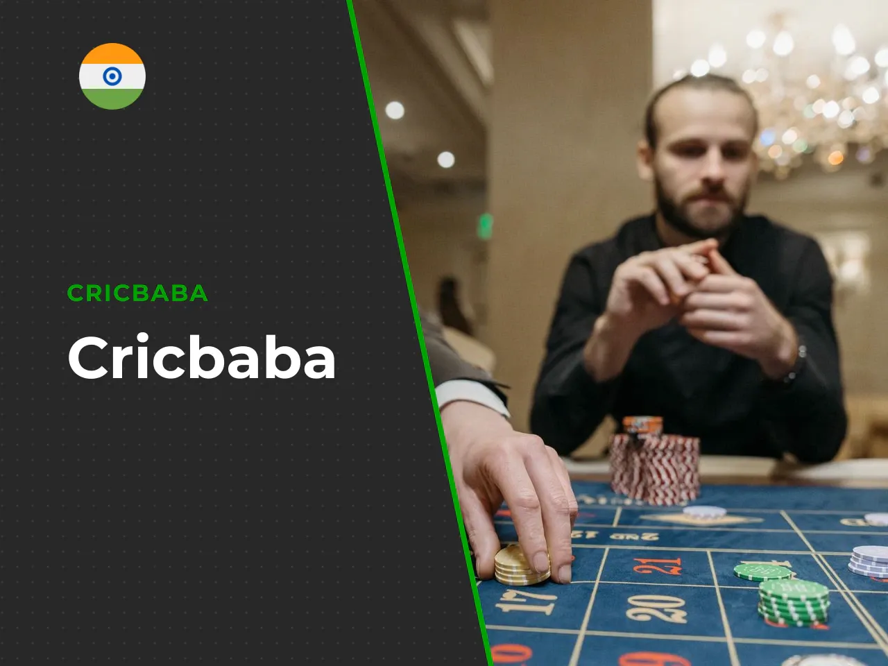 Cricbaba heading-banner