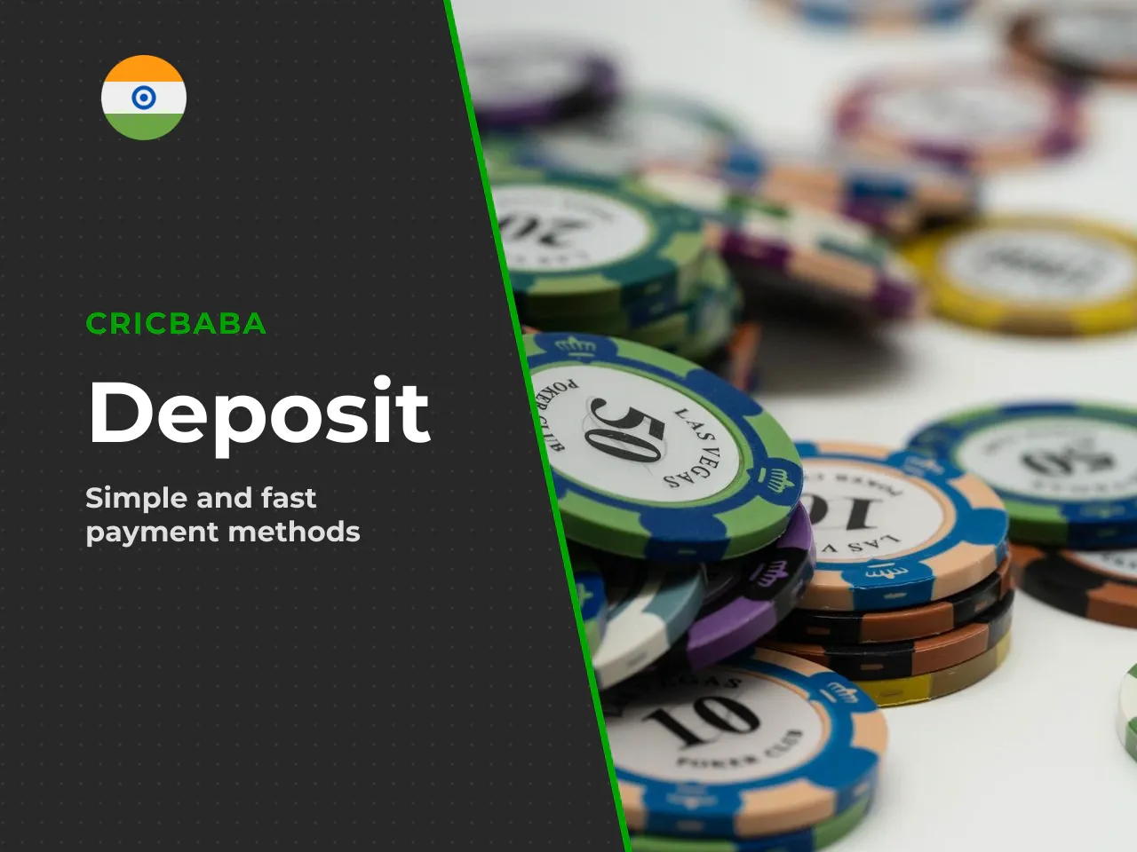 Instant crediting is convenient. It is
