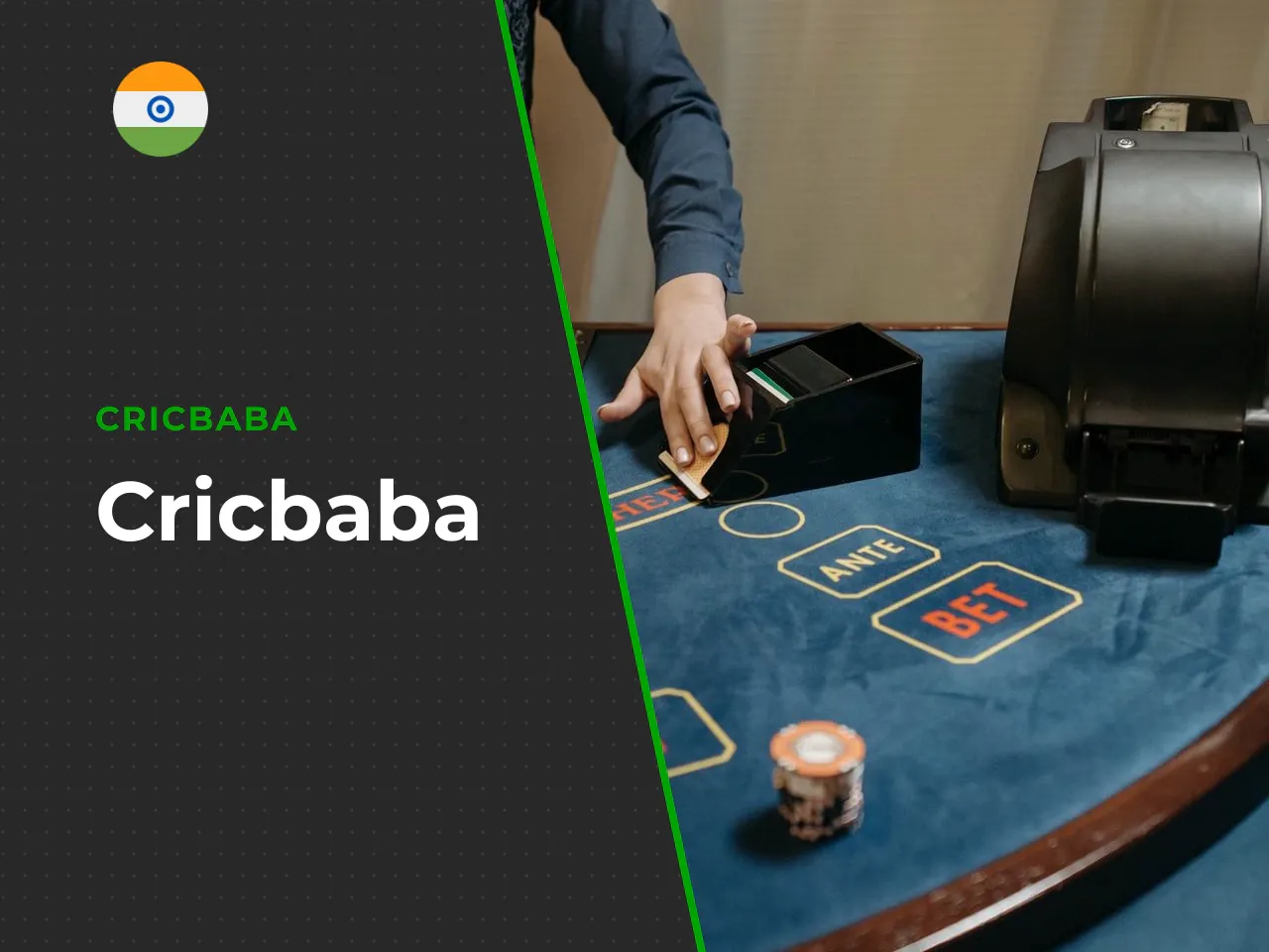 Cricbaba heading-banner