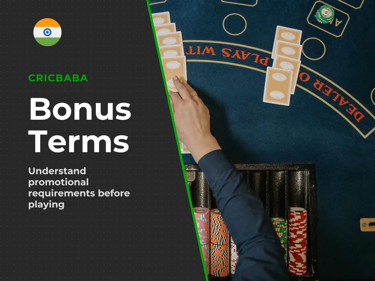 What to Check in the Bonus