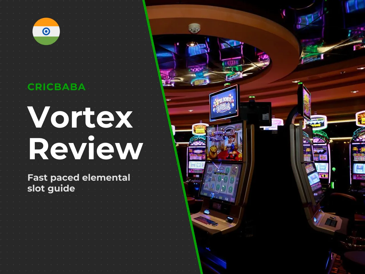 Vortex in 30 seconds