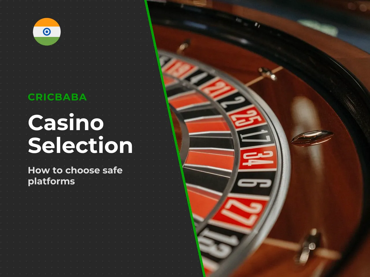 How to Choose a Casino for