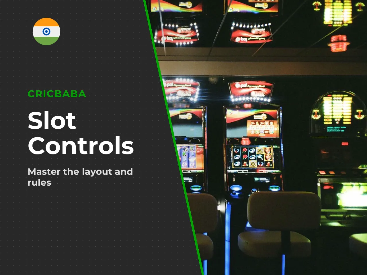 Figure annotated control layout of the