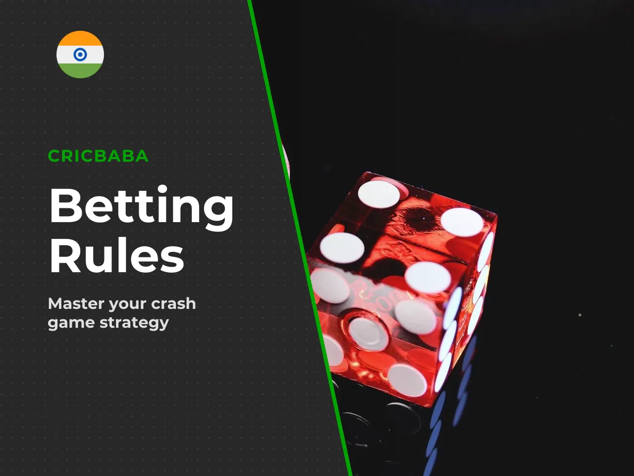 How to place a bet before