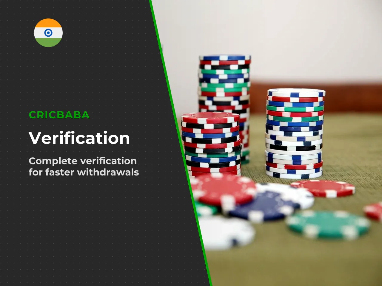 Why verification status matters before withdrawal