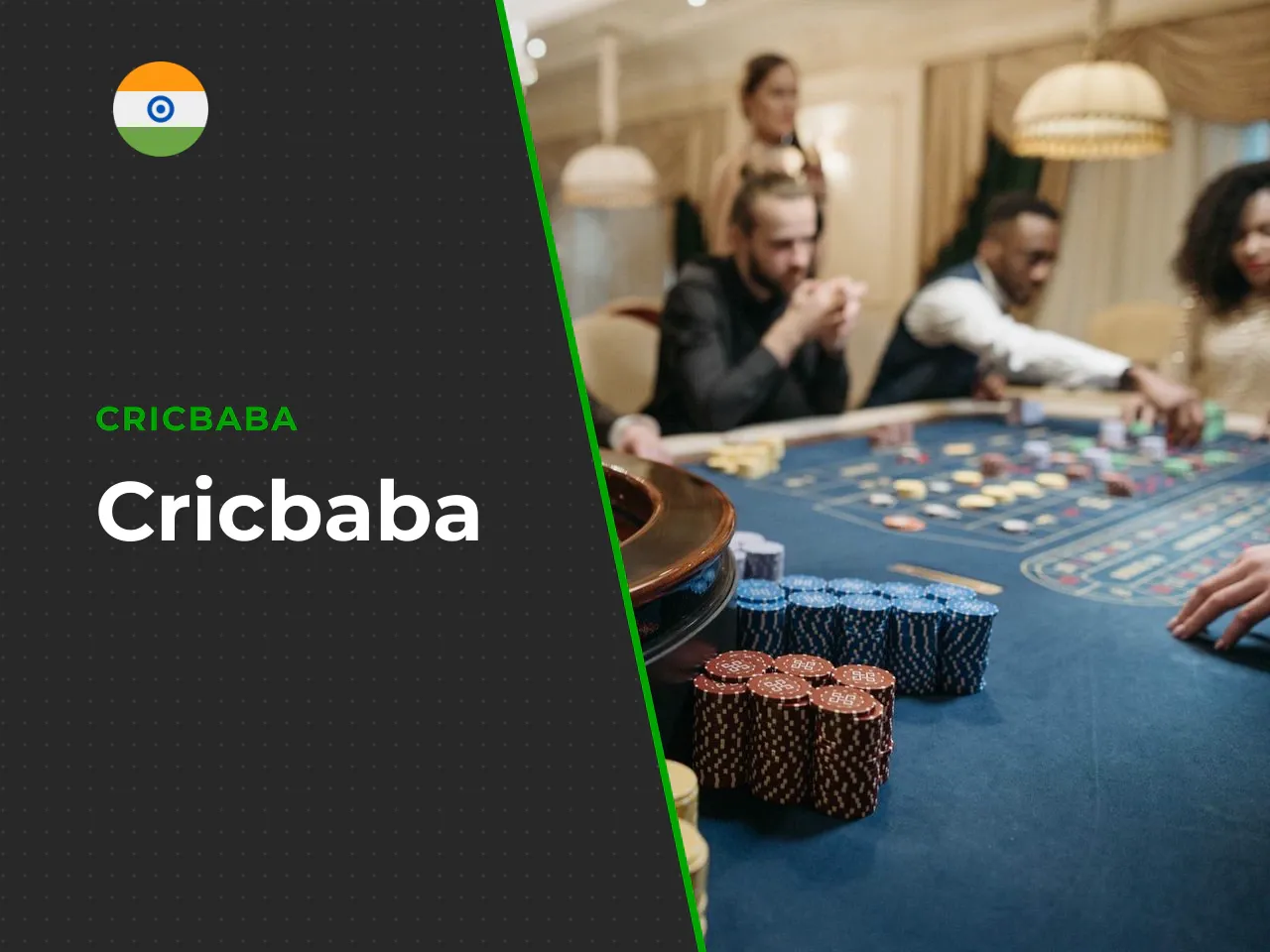 Cricbaba heading-banner