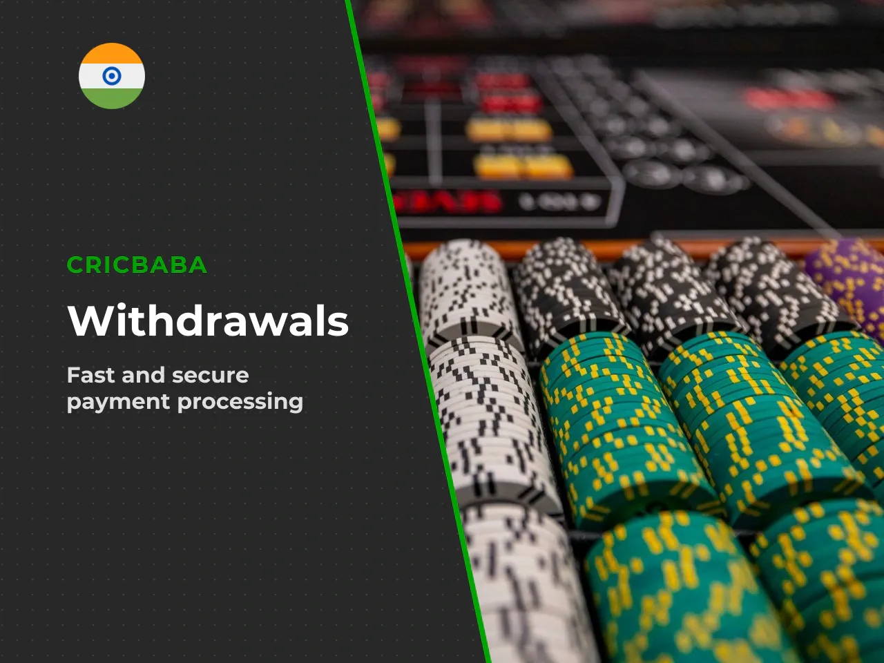 Instant Withdrawal and Standard Withdrawal Processing