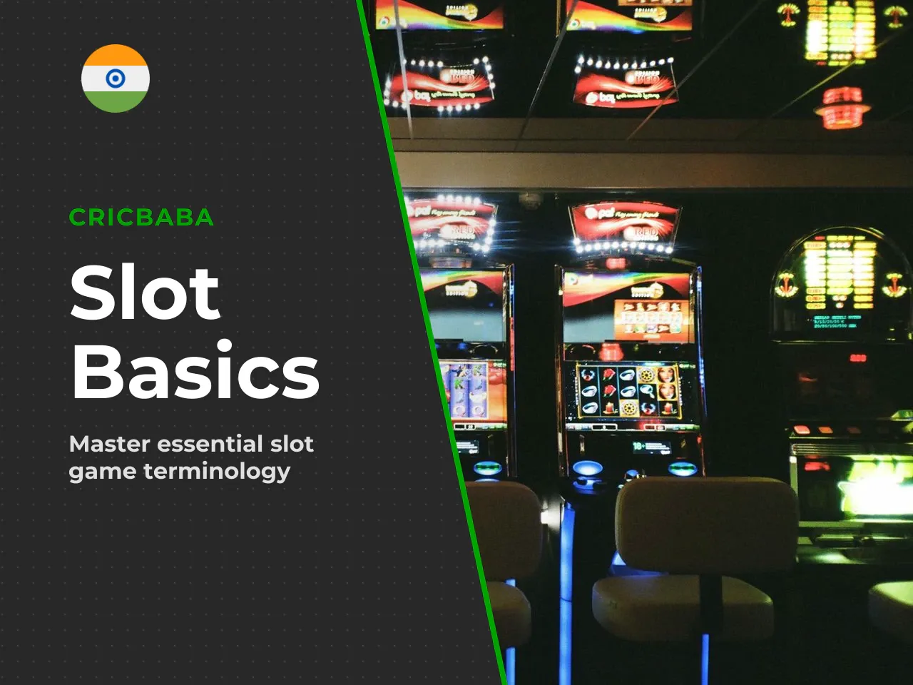 A Quick Glossary Before Your First