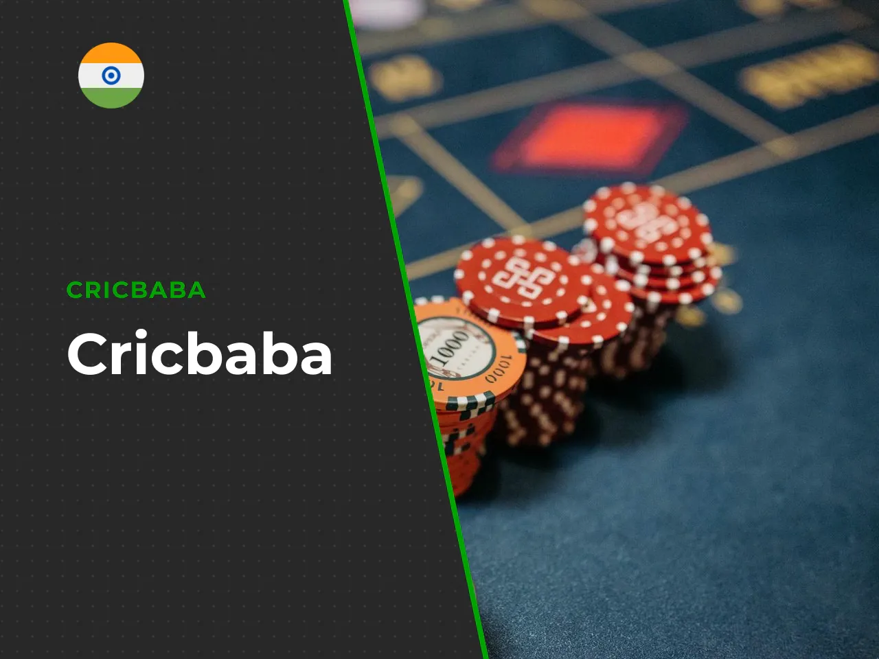 Cricbaba heading-banner