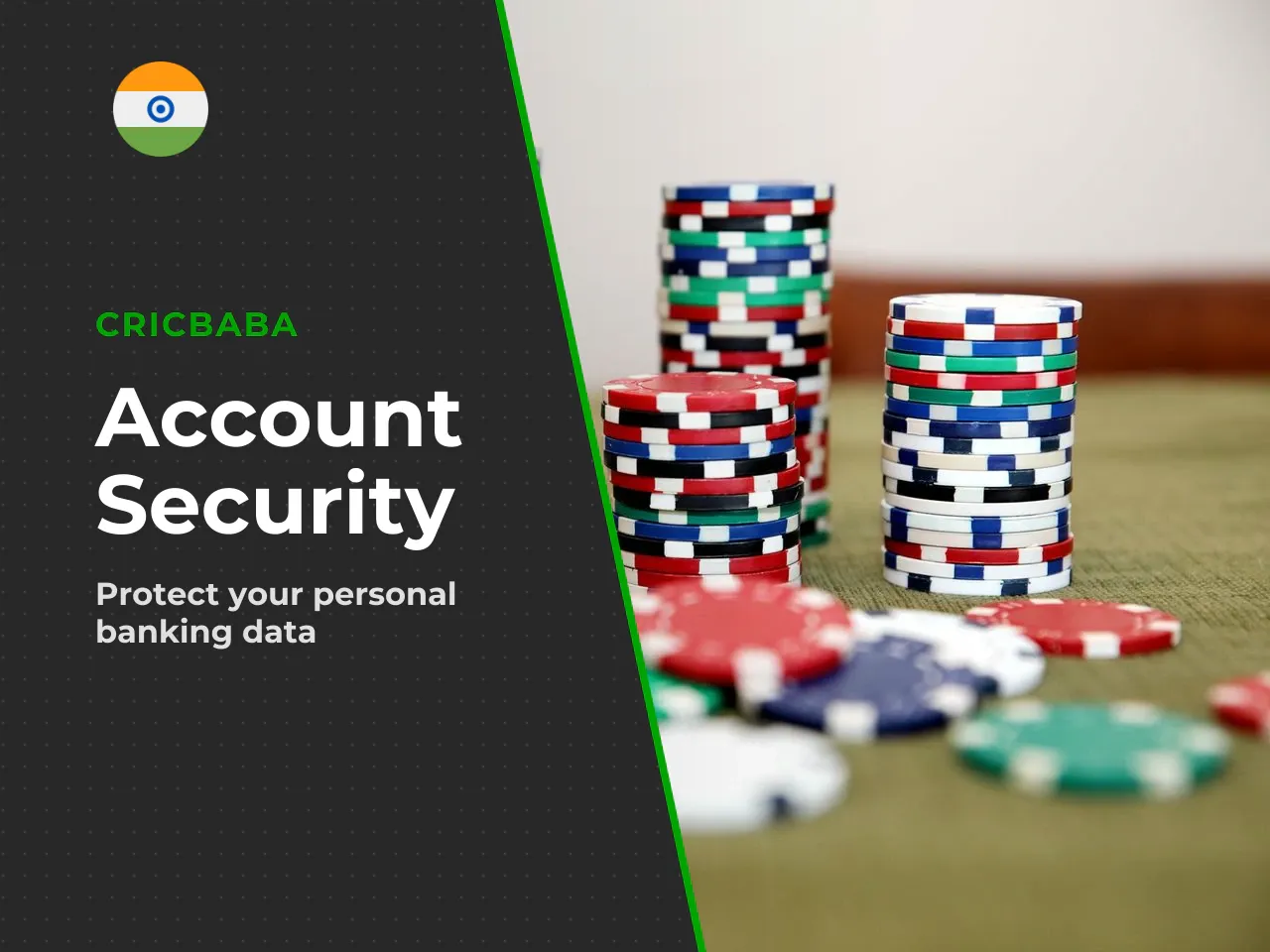 How to protect payment details and