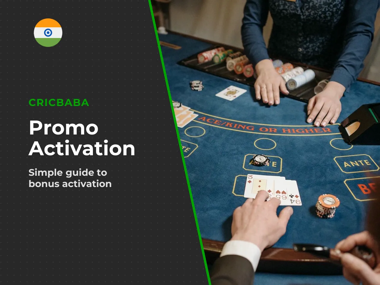 Is a Cricbaba Promo Code Required
