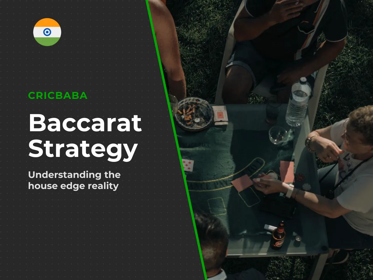 Why Strategy Does Not Guarantee Winning