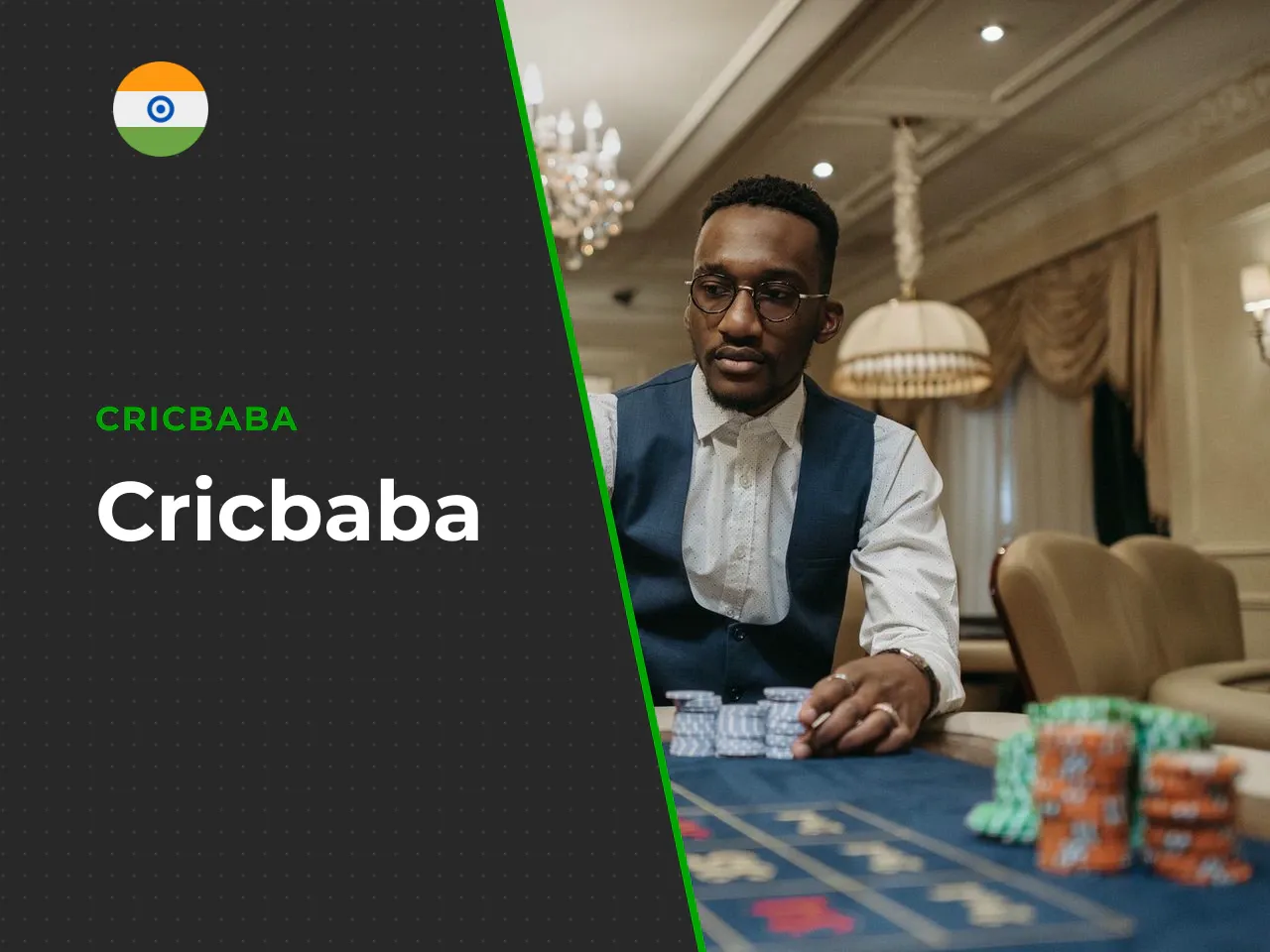 Cricbaba heading-banner