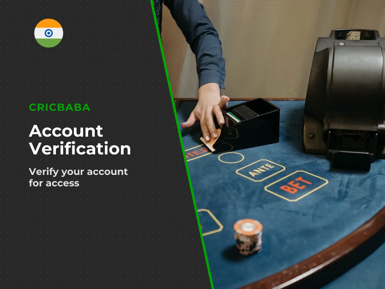 How to confirm account access after