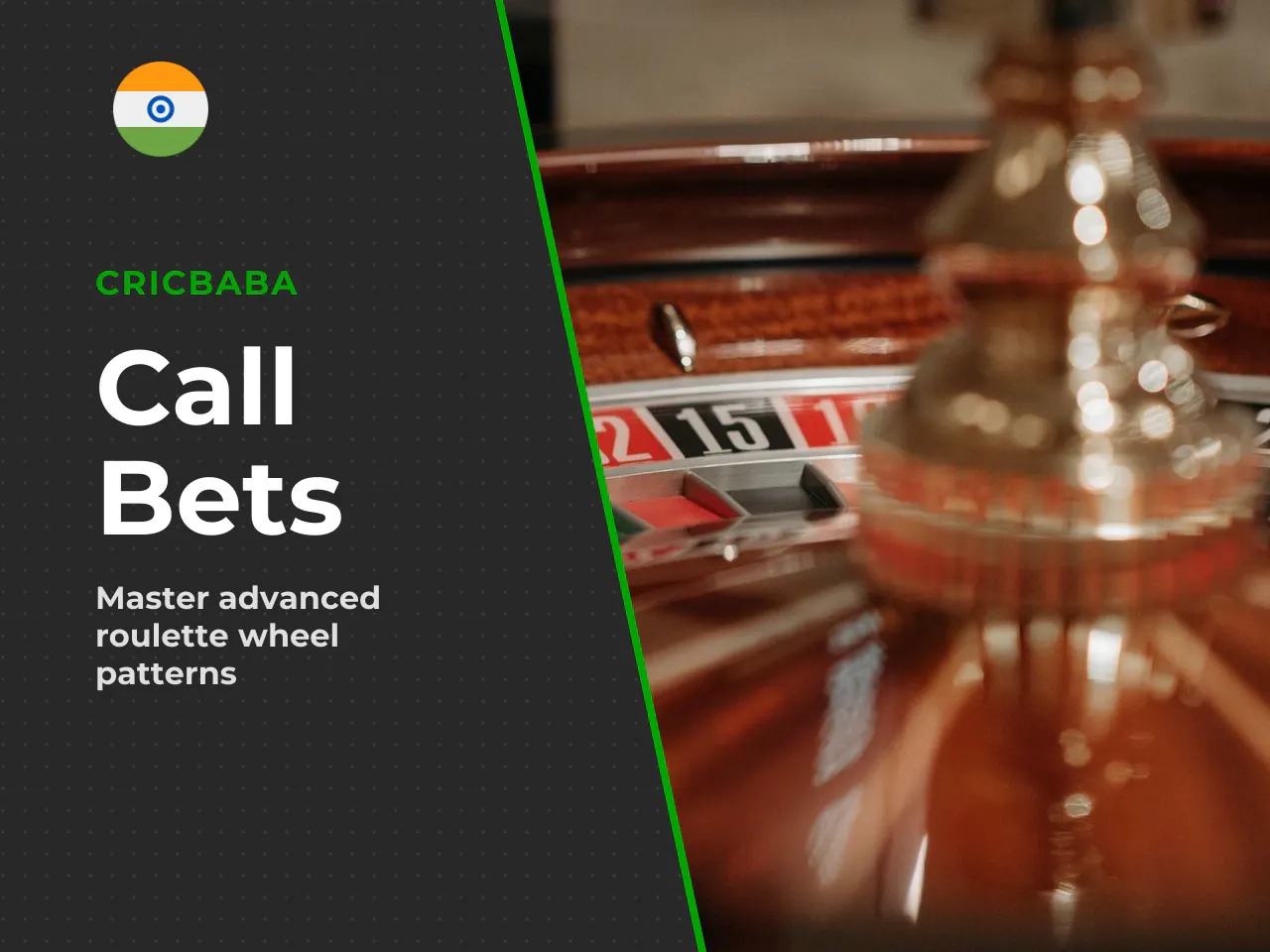 Announced bets call bets and the