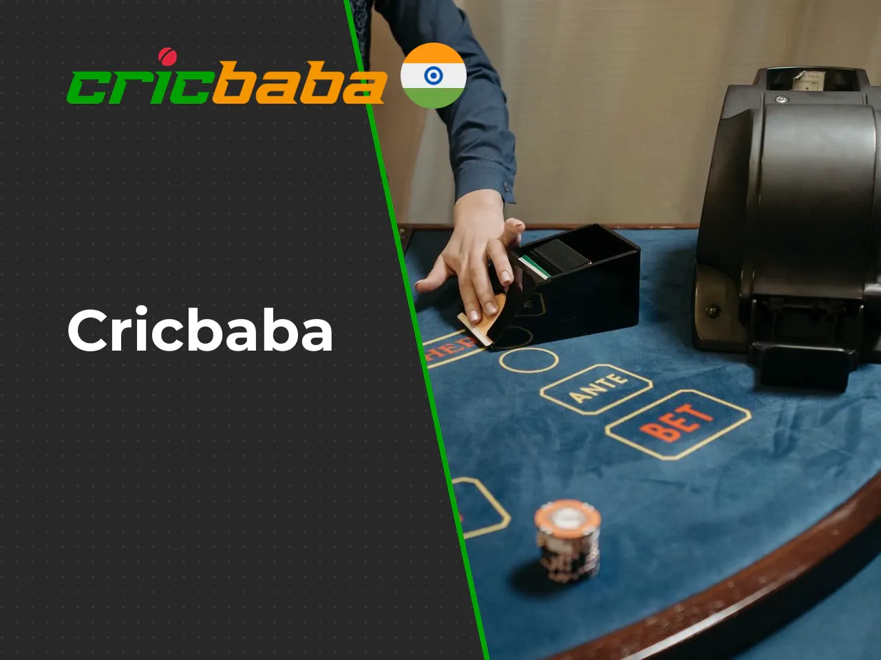 Cricbaba heading-banner