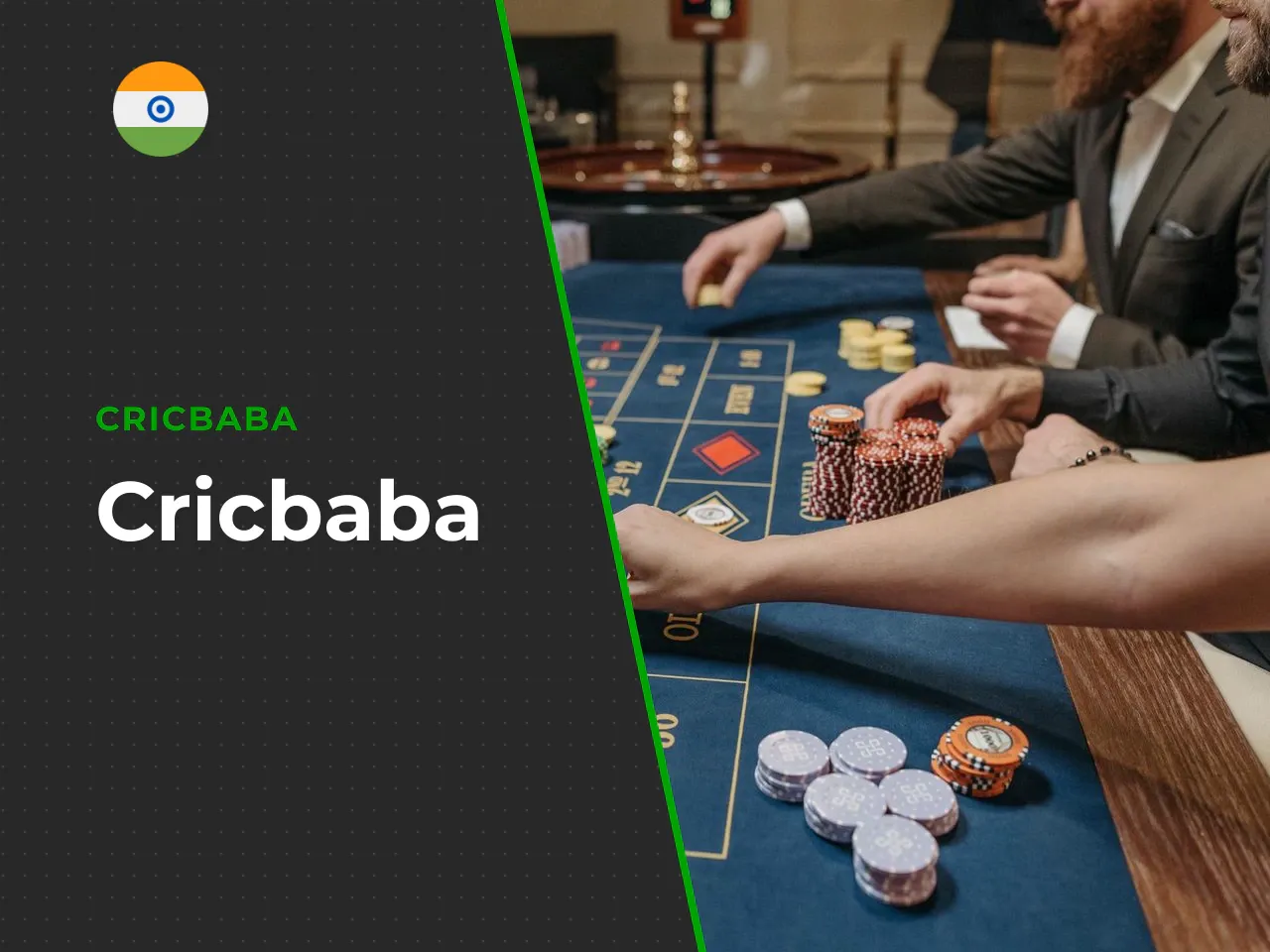 Cricbaba heading-banner